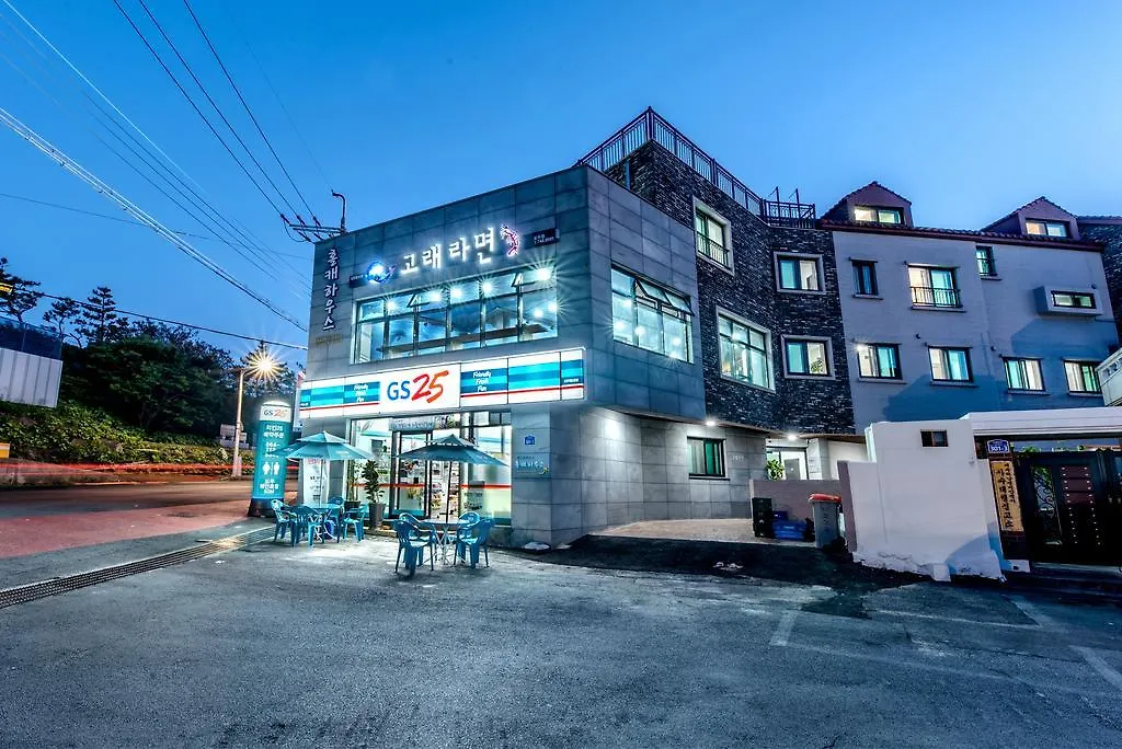 济州市 Holcae House酒店
